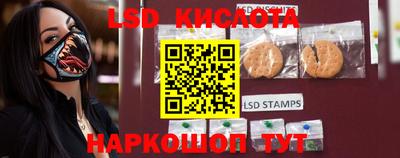 mdpv Чебаркуль