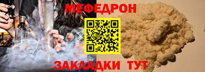 экстази Чебоксары