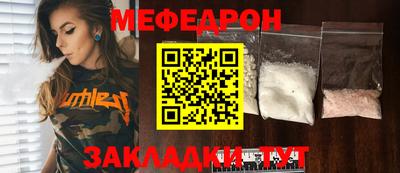 экстази Чебоксары