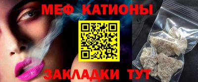 а пвп мука Чапаевск