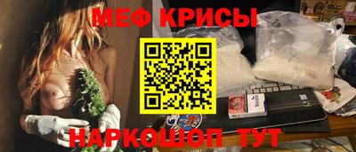 экстази Чебоксары
