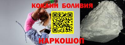 экстази Чебоксары