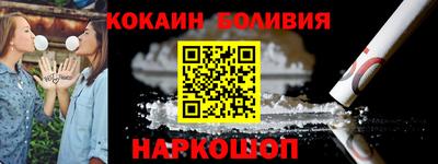а пвп мука Чапаевск