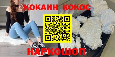 а пвп мука Чапаевск