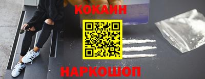 экстази Чебоксары