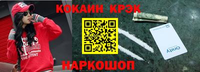 а пвп мука Чапаевск