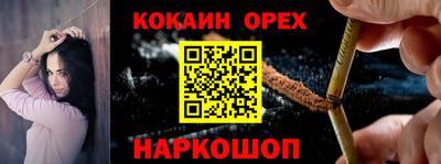 экстази Чебоксары