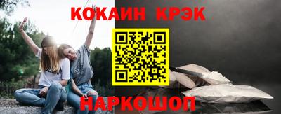 экстази Чебоксары