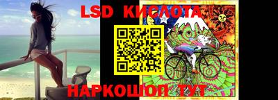 mdpv Чебаркуль