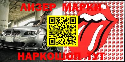 mdpv Чебаркуль