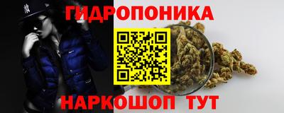 а пвп мука Чапаевск