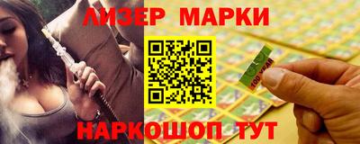 а пвп мука Чапаевск