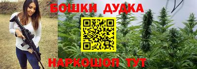 mdpv Чебаркуль