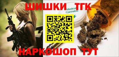 экстази Чебоксары