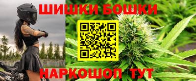 экстази Чебоксары
