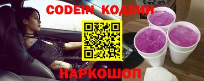 экстази Чебоксары