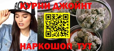 экстази Чебоксары