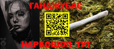 а пвп мука Чапаевск