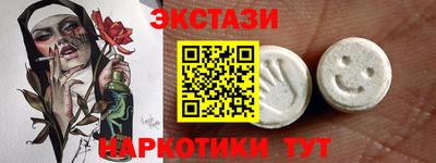 а пвп мука Чапаевск