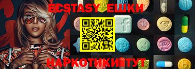 а пвп мука Чапаевск