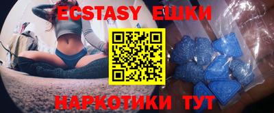 а пвп мука Чапаевск