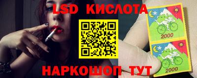 mdpv Чебаркуль