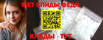 а пвп мука Чапаевск