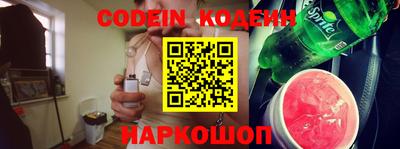 экстази Чебоксары