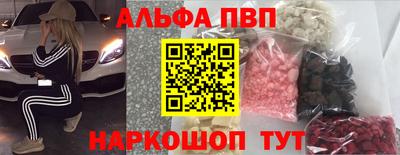 экстази Чебоксары