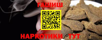 mdpv Чебаркуль