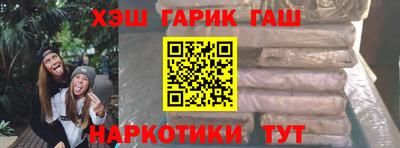 а пвп мука Чапаевск