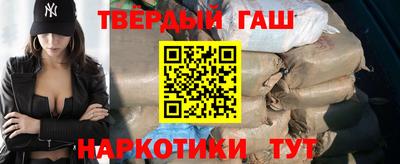 экстази Чебоксары
