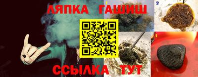 mdpv Чебаркуль