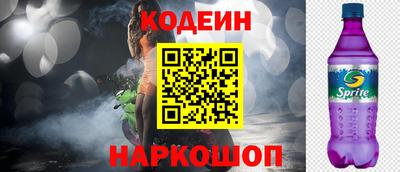 mdpv Чебаркуль