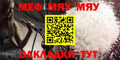 экстази Чебоксары