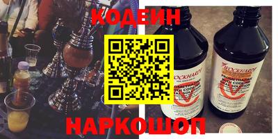 экстази Чебоксары